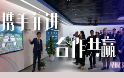 携手并进|K8凯发国际数据中心供应商交流会
