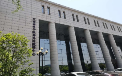 彰显“责任与实现”｜运维项目获评，助推国家绿色数据中心建设